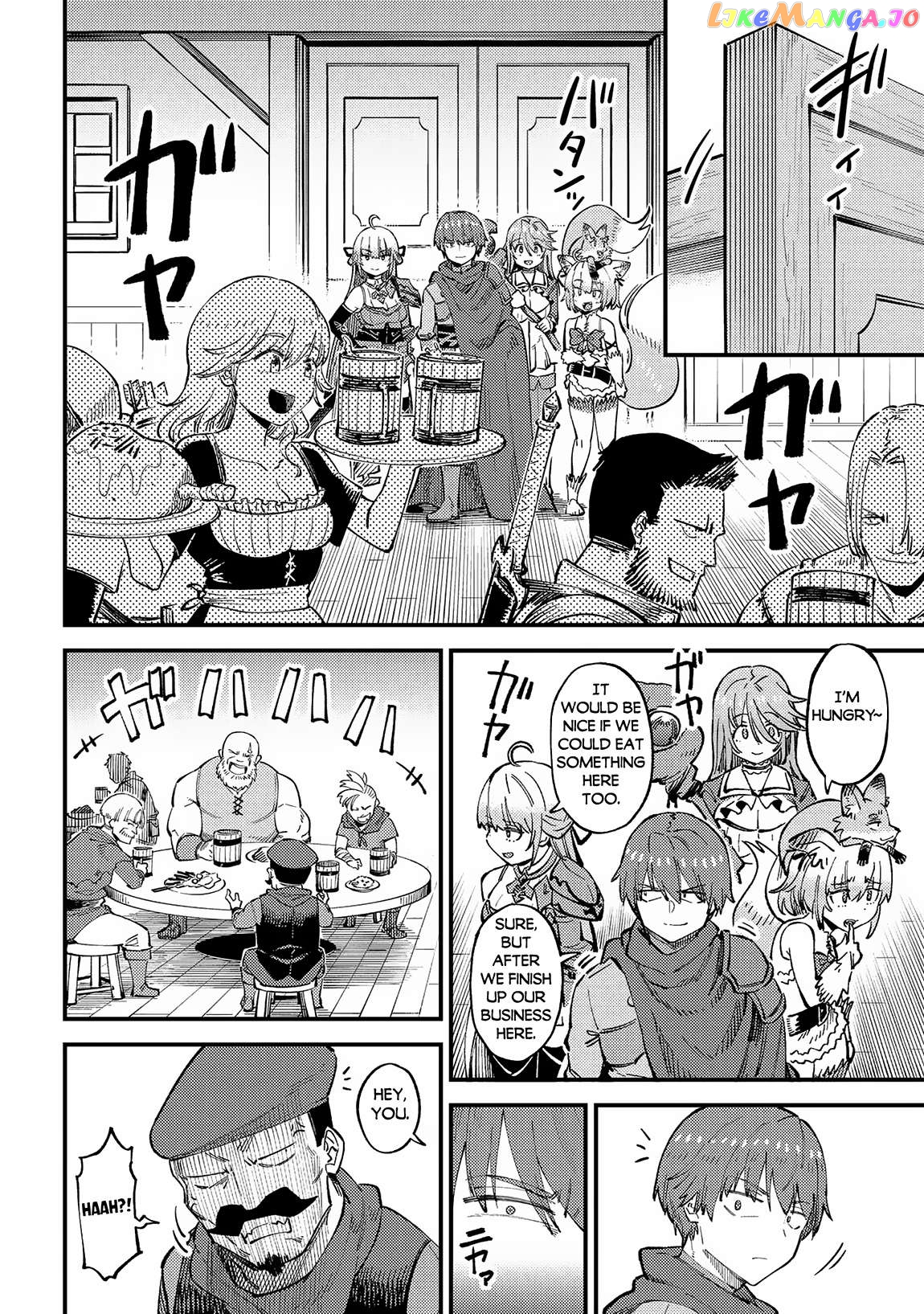 Redo Of Healer, Chapter 59.1 image 07